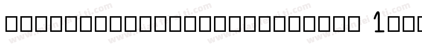 FangZhengCuHeiSongJianTi 1字体转换